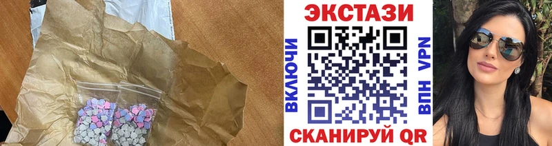Купить  Рассказово  Экстази бентли 