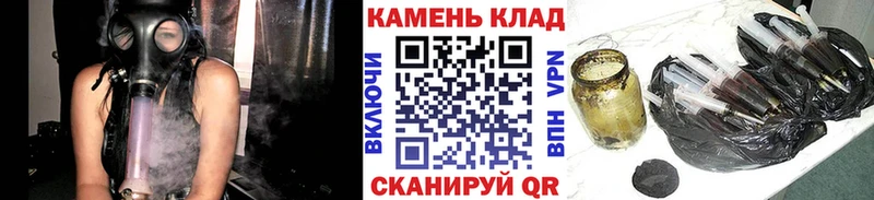 Купить где  Рассказово  ГАШИШ Premium 