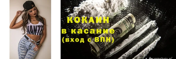 МДМА Заводоуковск