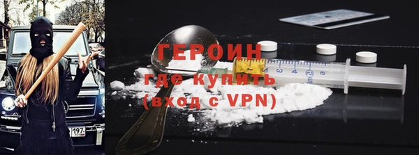 СК Заволжье