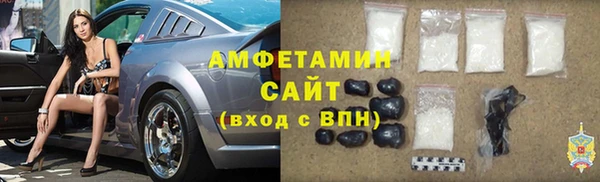 МДМА Заводоуковск