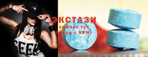 мефедрон мука Зерноград