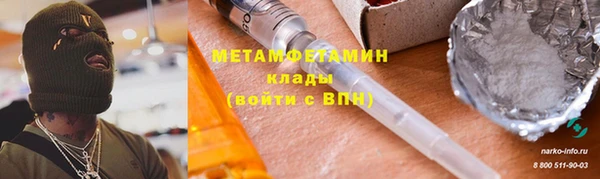 СК Заволжье