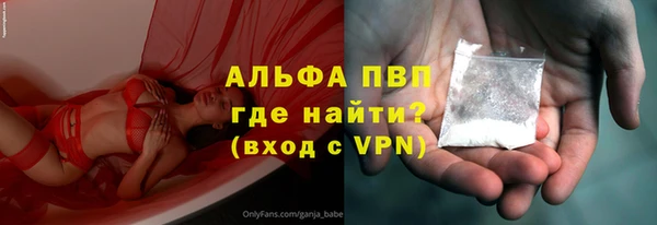 СК Заволжье