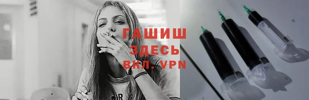 СК Заволжье
