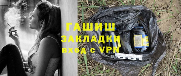 СК Заволжье