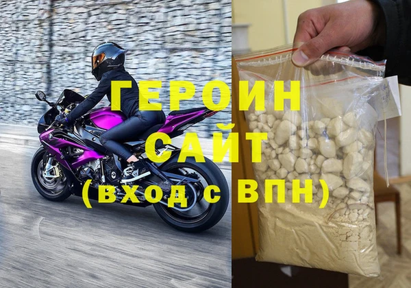 СК Заволжье