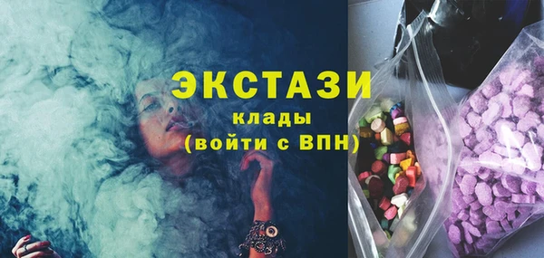 СК Заволжье