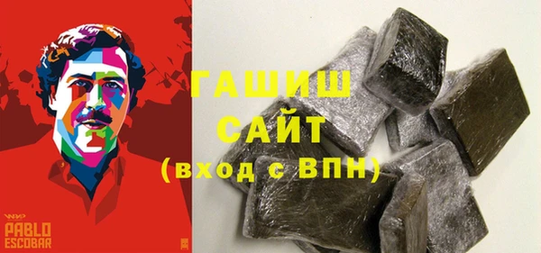 СК Заволжье