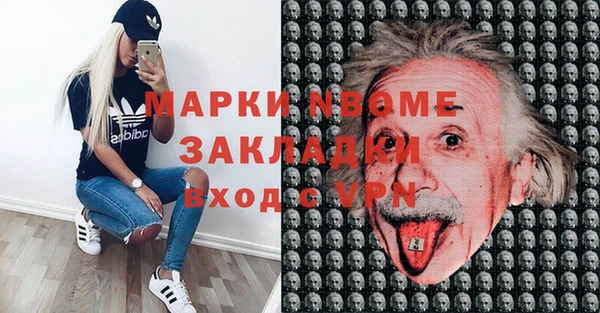 СК Заволжье