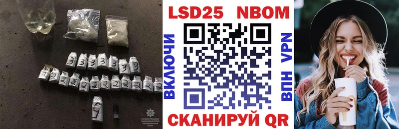 ЛСД экстази ecstasy  Купить  Рассказово 